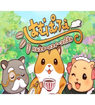 Hamparfait Steam Key GLOBAL